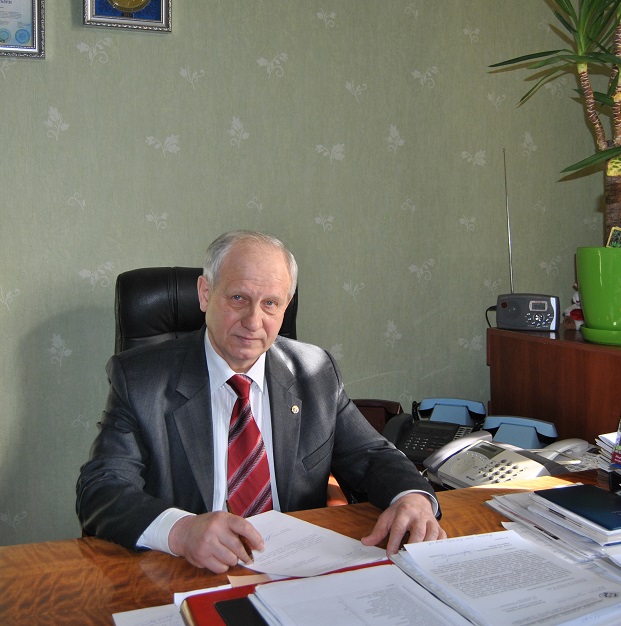Ступак