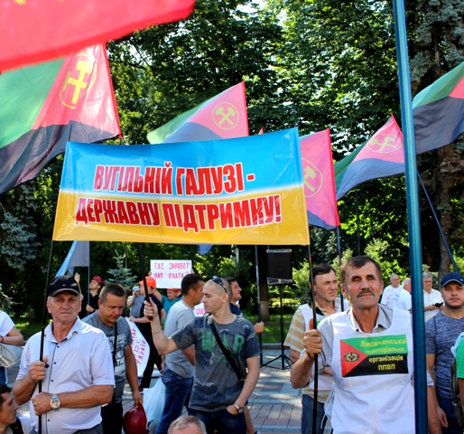 АКТУАЛЬНО. Гвардія з простягнутою рукою