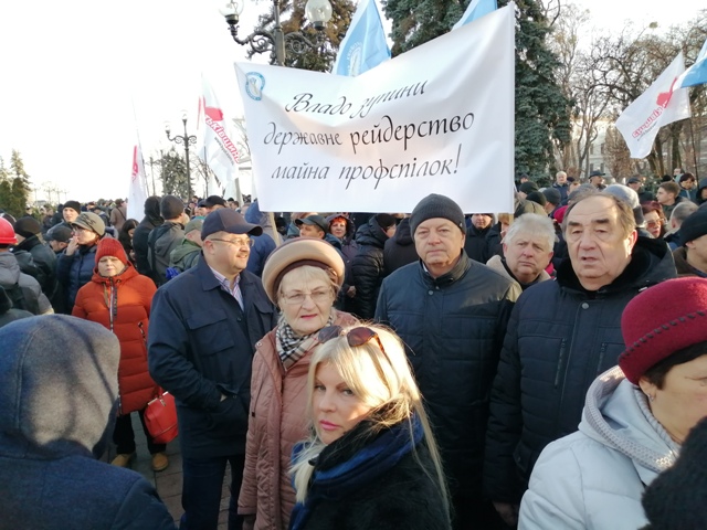 IMG 20191217 100552