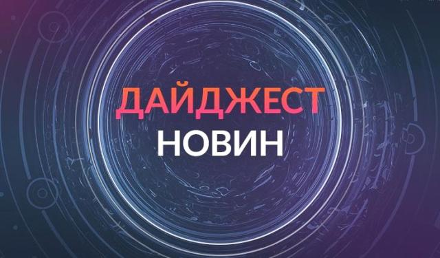 ЗНГ1 1