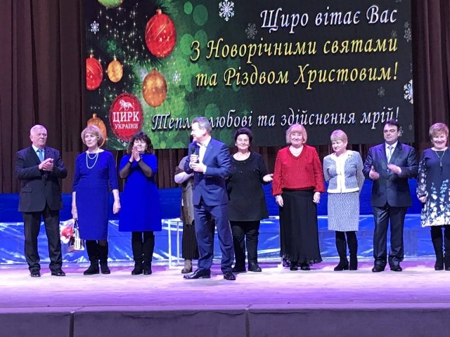 Ялинка київ 1