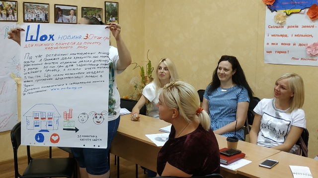 IMG 20190726 093244