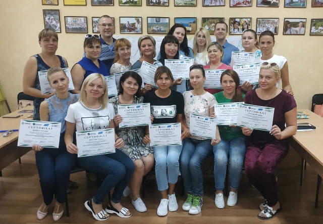 IMG 20190726 132647