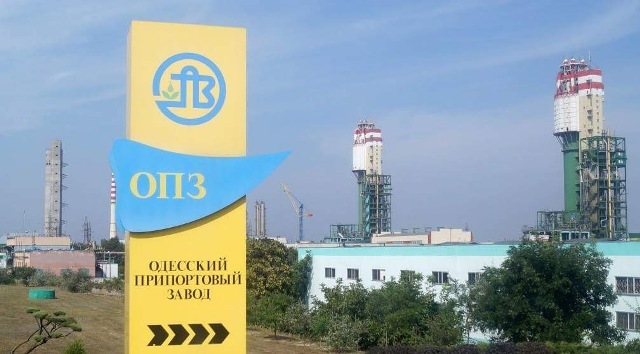 Забезпечено повернення 25992,7 тис. грн. заборгованої зарплати працівникам ПАТ «Одеський припортовий завод»