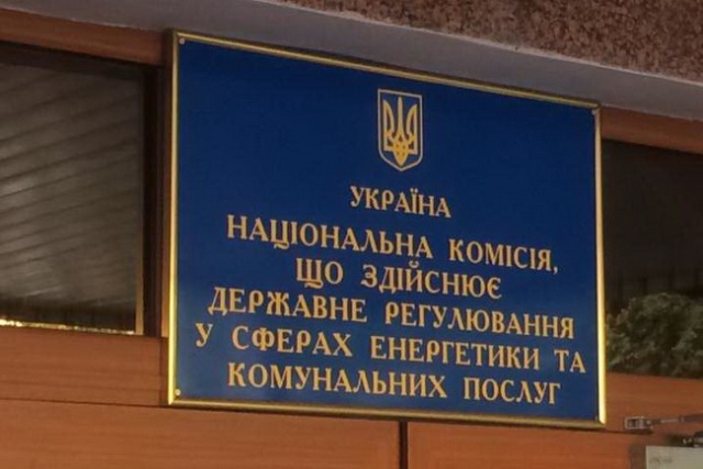 2019 04 NKREKP