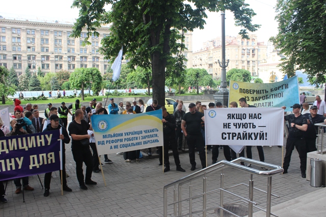 Рада ФПУ: час для модернізації профспілок