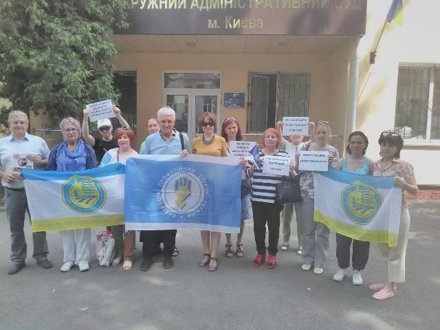 Майбутнє профтехосвіти. Засідання суду не відбулось!