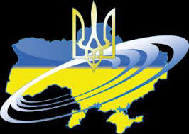 Нарада в НКРЗІ