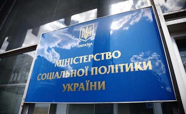 Настрій на співпрацю підтверджено 