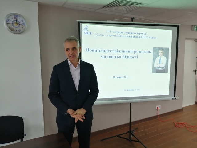 IMG 20191010 150331
