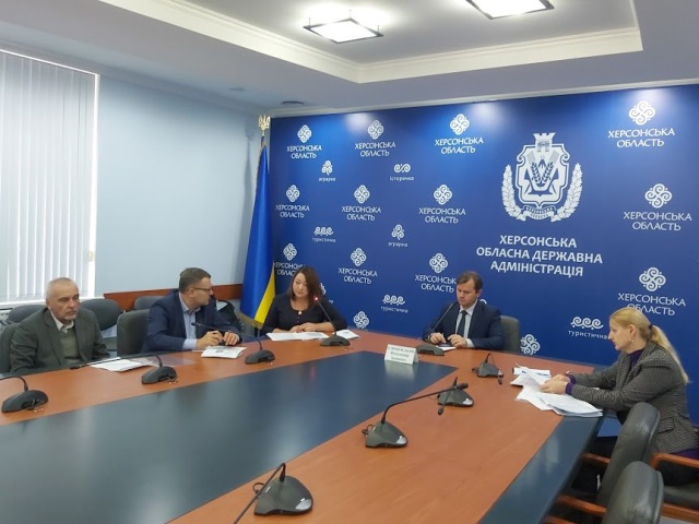 Нарада головна