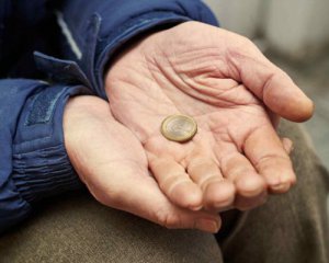 17 жовтня - Міжнародний день боротьби з бідністю
