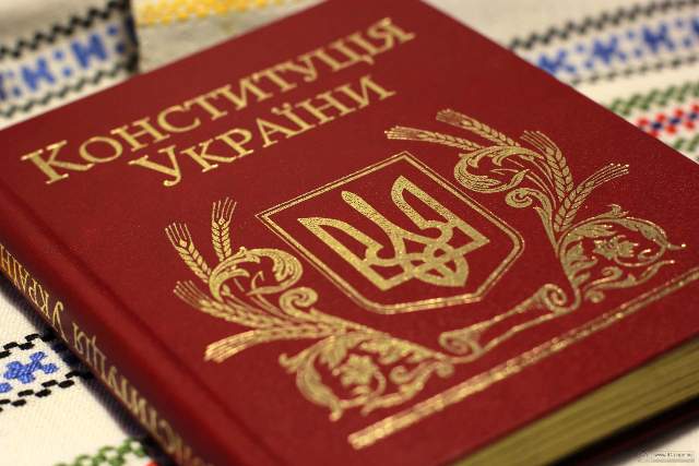 ОФІЦІЙНО. Позицію ФПУ буде враховано