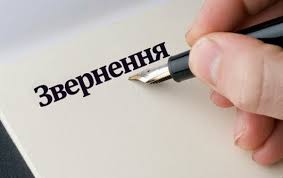 завантаження 2