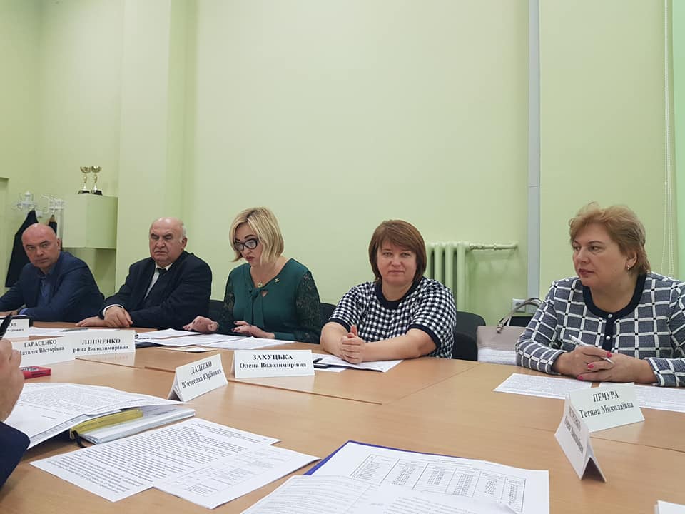 Засідання робочої групи