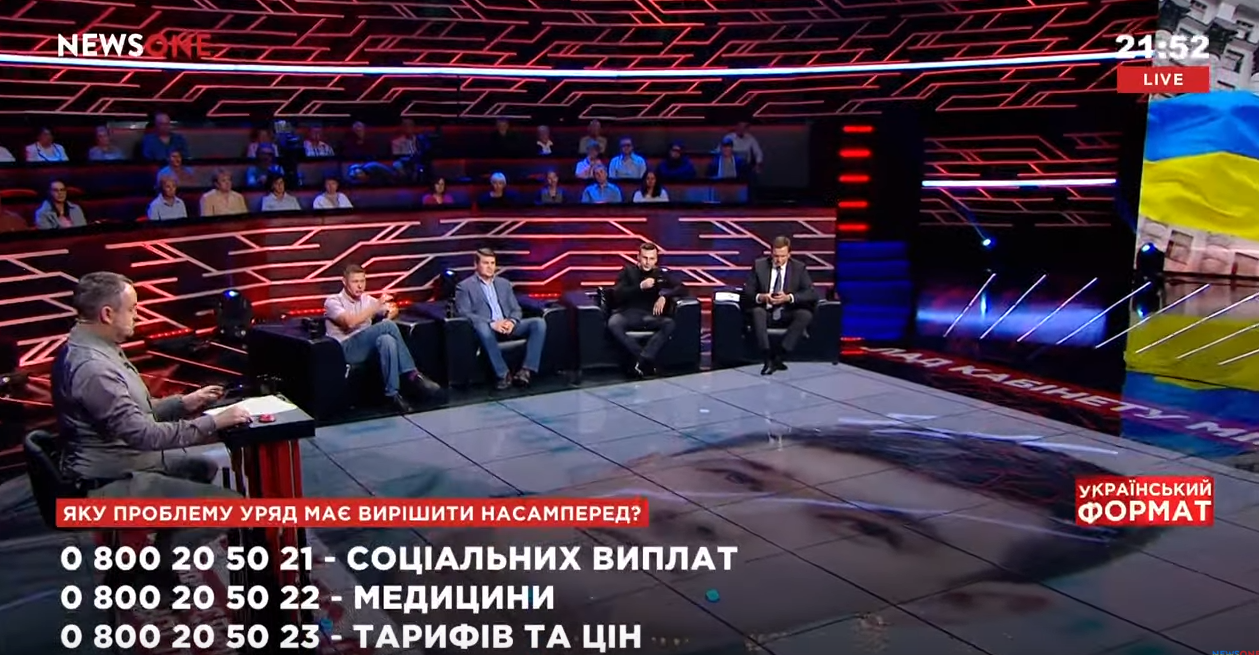 Безымянный
