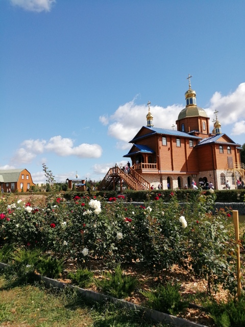 IMG 20190914 111639