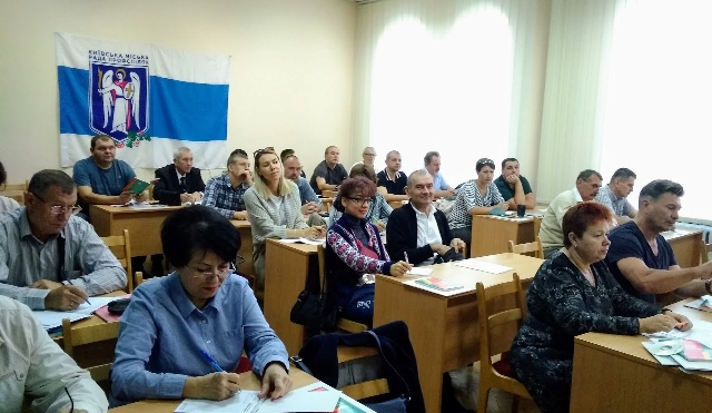 ох3