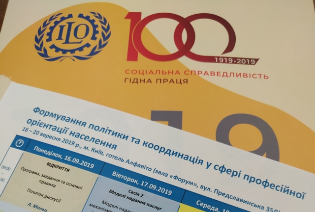 IMG 20190918 091809