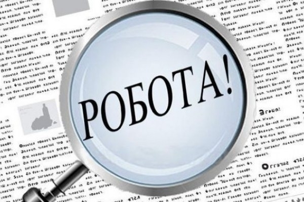 Ринок праці на карантині. Станом на 06.04.2020