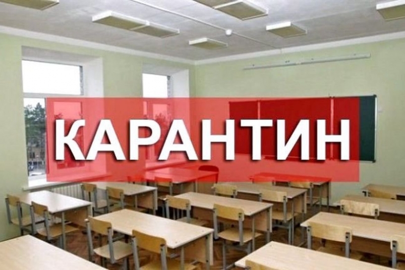 За працівниками закладів освіти має зберігатися заробітна плата