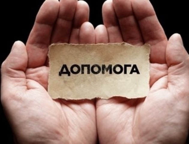 ПРОФСПІЛКА ДЄ. Рівненщина: Сила профспілок у солідарності 