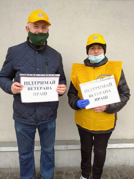 доп