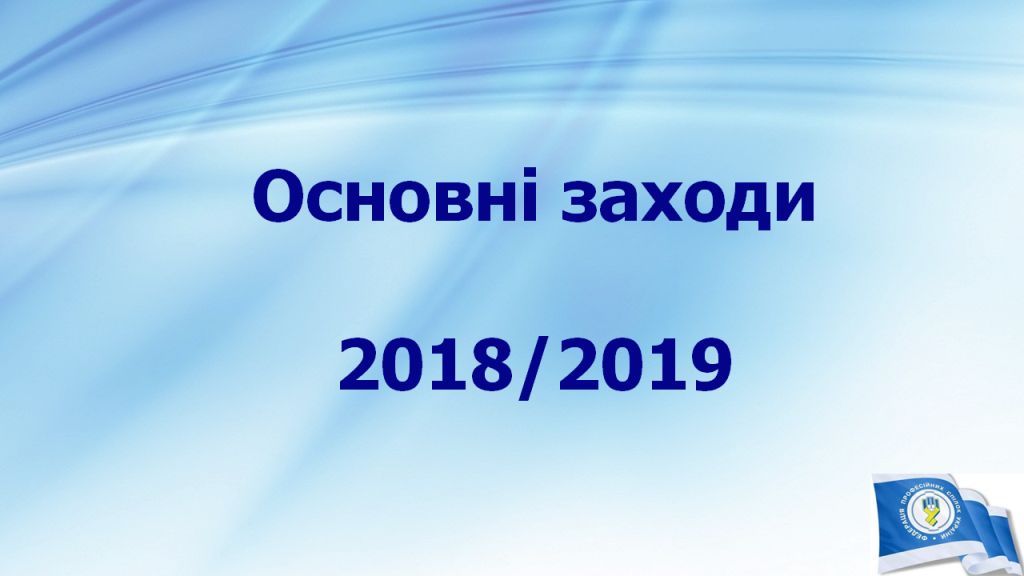 Слайд03