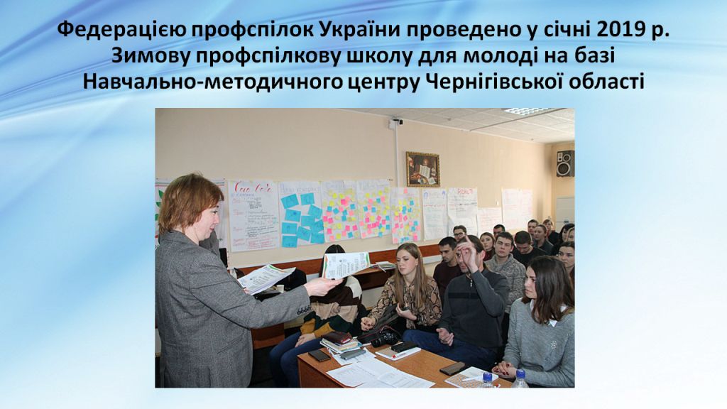Слайд06