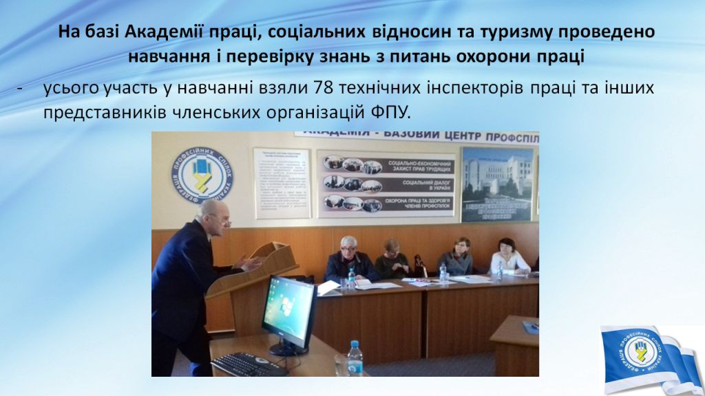 Слайд09