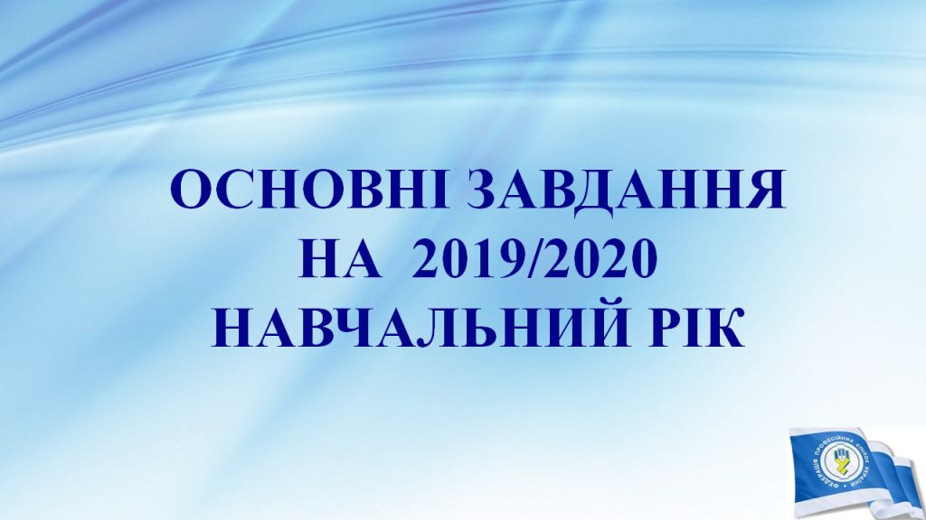 Слайд30