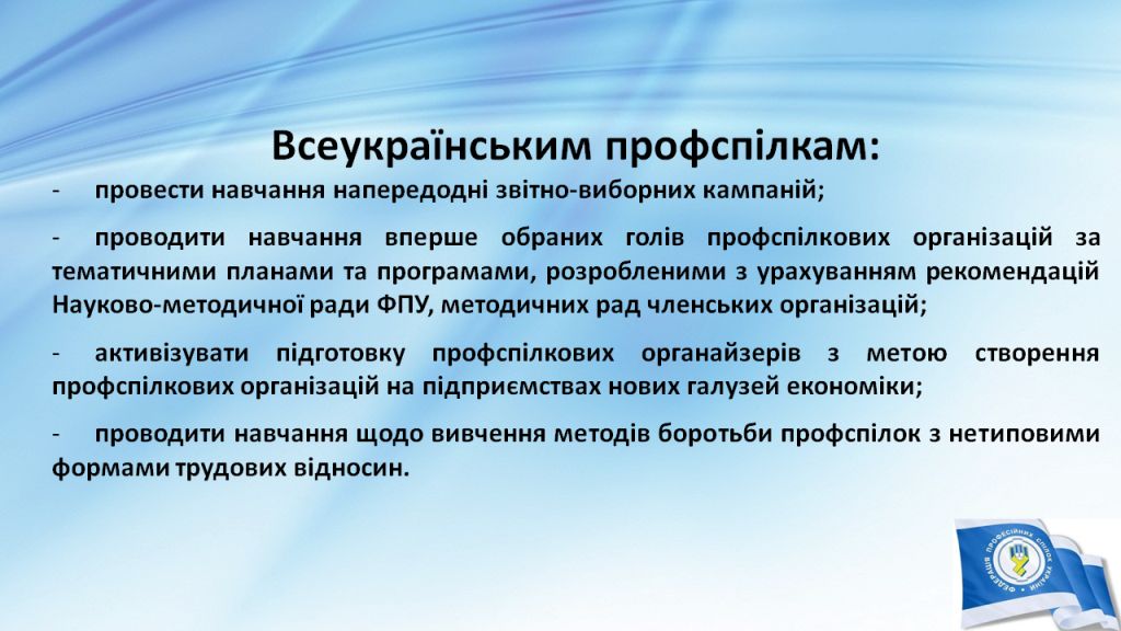 Слайд32