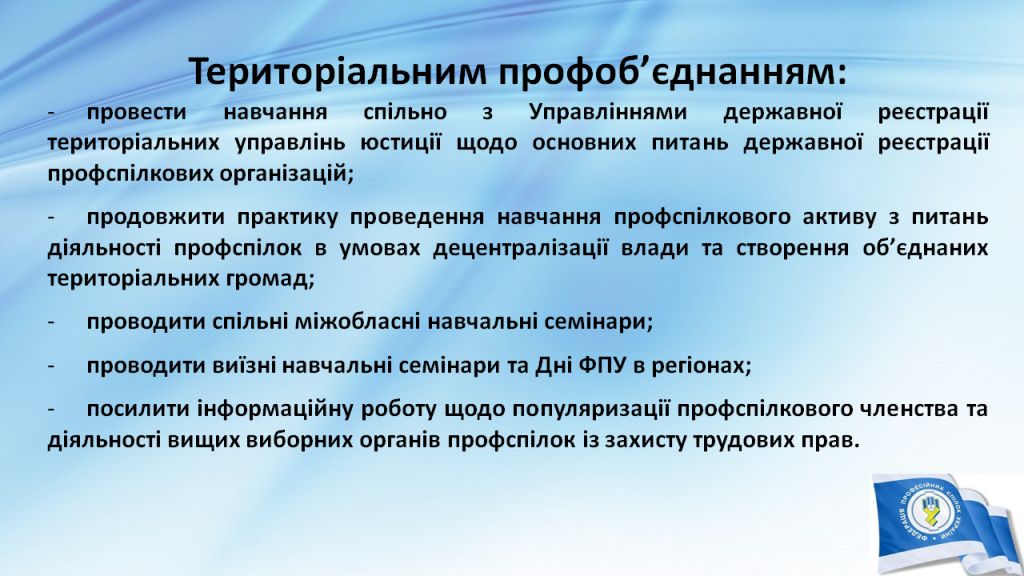 Слайд33