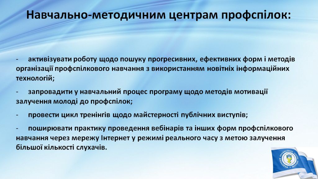 Слайд34