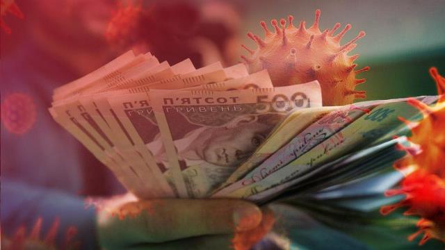 Зменшення заробітної плати з підстав введення карантину є безпідставним