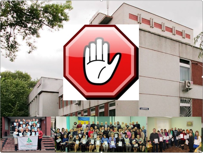 Відбито чергову спробу «захапати» профспілкове майно