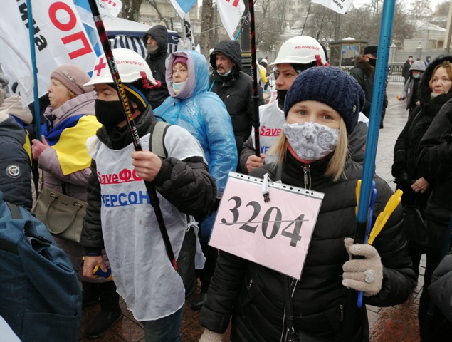 IMG 20201203 104947