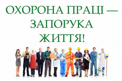 АТБ1