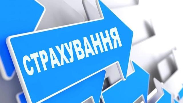 АТБ3