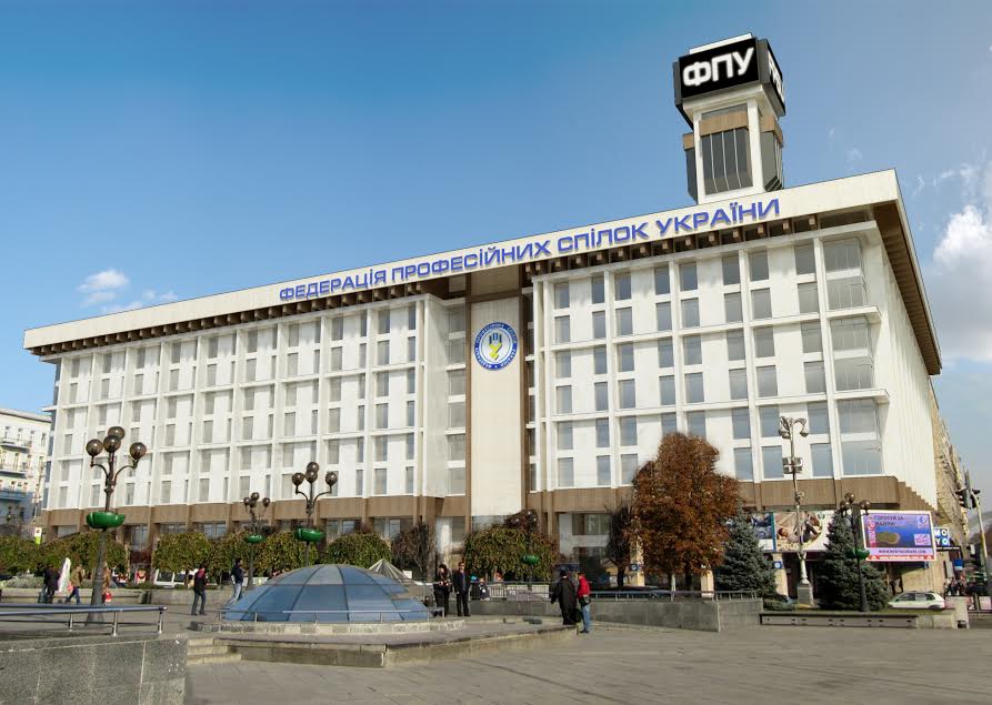 Як створювався Будинок спілок на майдані Незалежності   