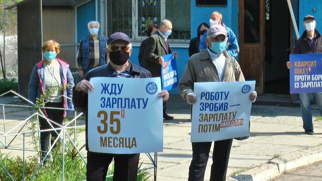 АТБ5