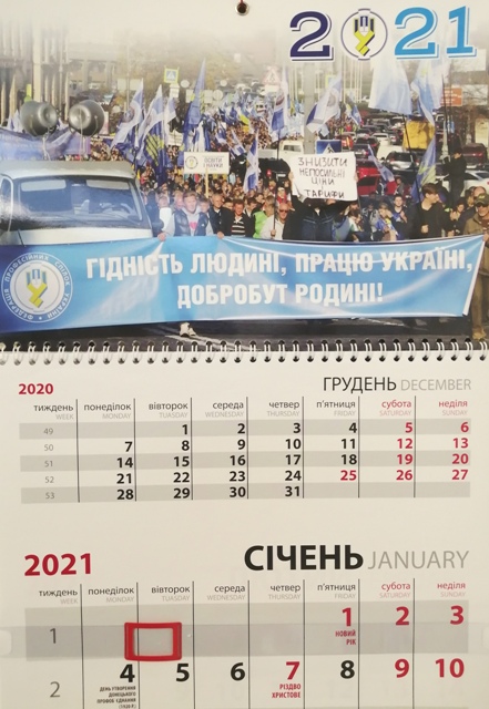 IMG 20201224 142345 2