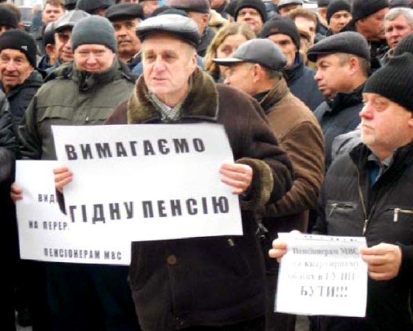 АТР