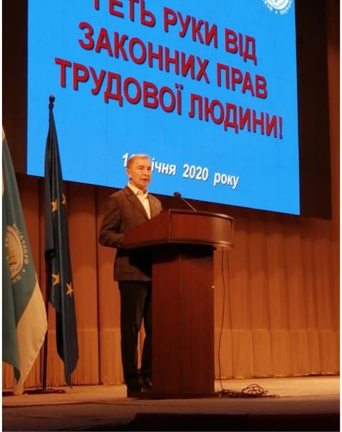 fpu2020 07