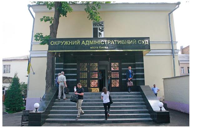 fpu2020 11