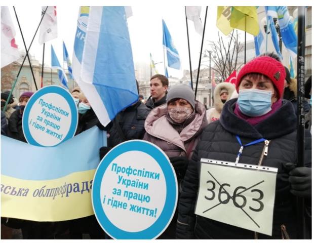 fpu2020 44