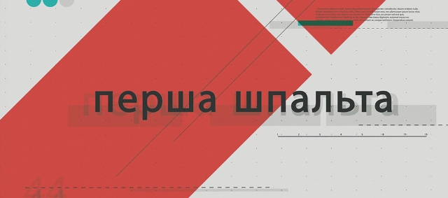 fe86d51c1de3d0bb574e8bfb3e7f0170