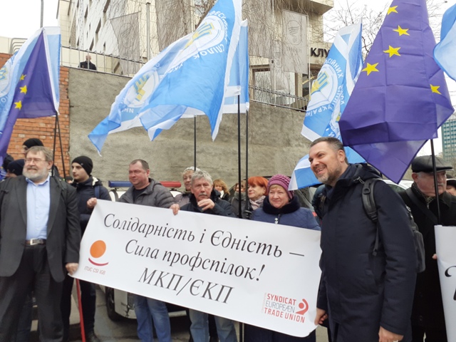 Місія Європейських профспілок прибула в Україну 