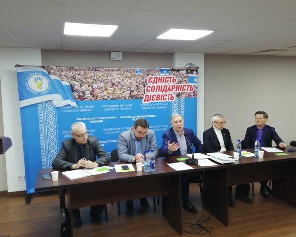 Негативні зміни у трудовому законодавстві профспілки зустрінуть протестами 