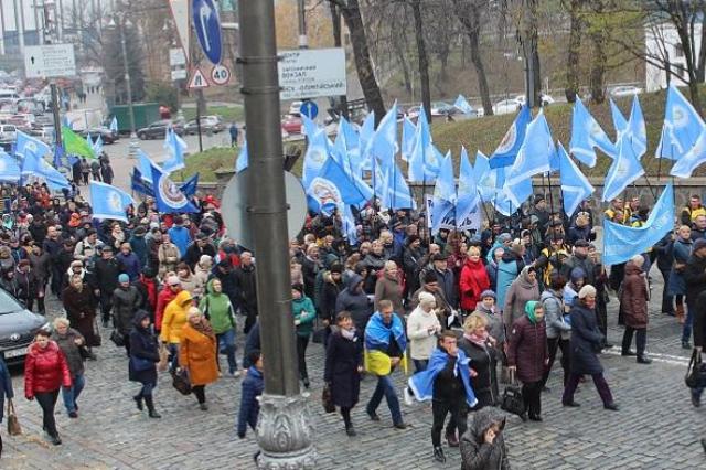 УКРАЇНА: НЕПРИЄМНИЙ РІЗДВЯНИЙ ПОДАРУНОК 